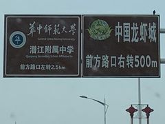 -小李子油焖大虾(天下城旗舰店)