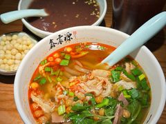 -鑫震源·苏式大虾生煎(山塘街店)