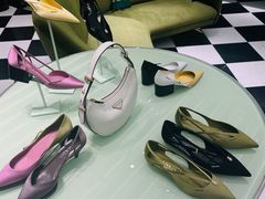 -PRADA普拉达(国金中心店)