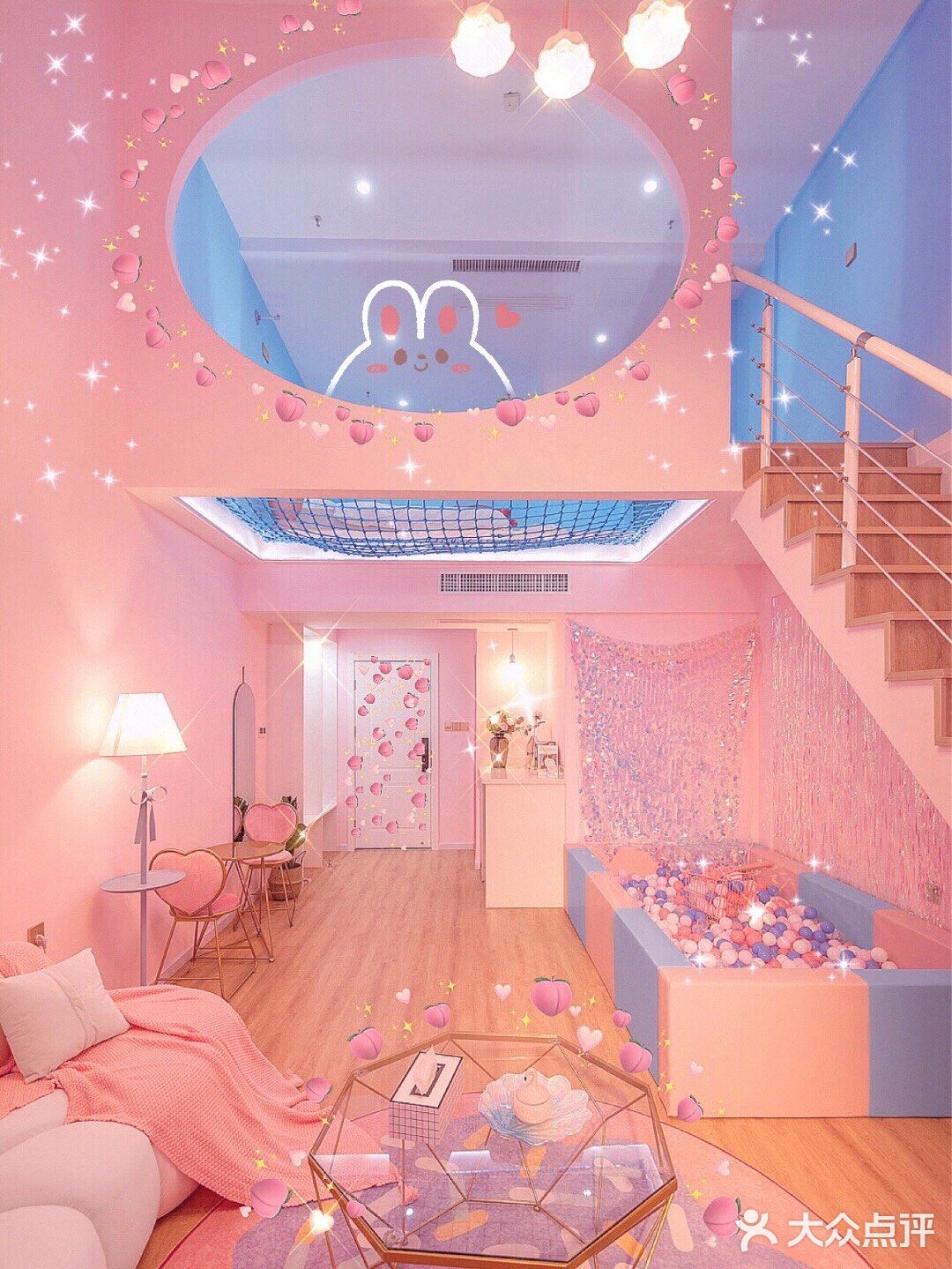 仙女必住💕武汉少女心loft民宿💖拍照绝美