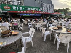 -盐禾堂海南屯昌香草鸭(海润路总店)