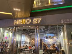 门面-HELLO 27 意面·沙拉·帕尼尼