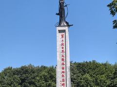 -虎头要塞