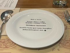 -Mark&Mars Restaurant