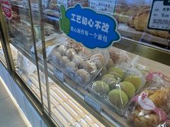 -蜂蝶来饼店(拱北总店)