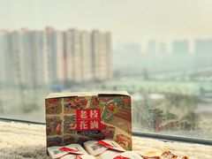 -老枝花卤(玉林店)