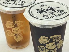 -新峰肉骨茶(总店)