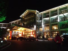 -天目湖御水温泉·度假酒店