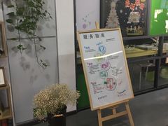 -微笑时刻照相馆·企业合影·商务外拍(北京五道口店)