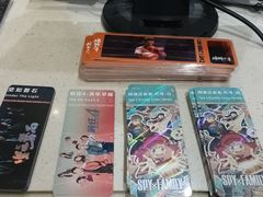 -中影星美国际影城(韩森寨店)
