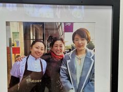 -顶巧鸡汤馄饨(虹口总店)