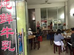 门面-味为先光明乳鸽(光明总店)