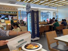 -豪客来牛排(中华城店)