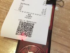-鲜芋仙(中环百联2店)