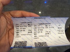 -奥斯卡国际影城(杜比全景声&4D激光店)