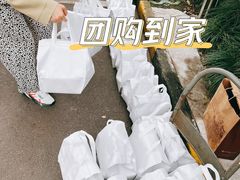-沪小胖小龙虾(淮海中路旗舰店)