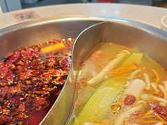 -芈重山老火锅(广州首店)