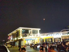 -前王院•巧克力海鲜市集餐厅(万平口店)