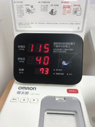 -北京妇产医院(东院)