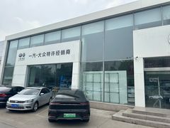 -北京上地四方一汽大众4S店(上地店)