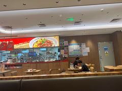 -遇见小面(凯德广场店)
