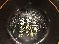 -一兰拉面(梅田阪急东通店)