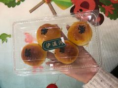 -泸溪河桃酥(长乐路店)