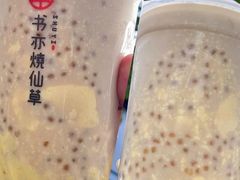 -书亦烧仙草(印象汇都市店)