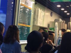 -1点点(三阳广场店)