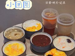 -小团圆糖水铺(襄阳南路店)