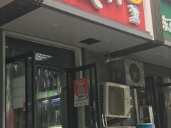 -百年义利(东直门店)