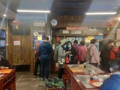 -天兴居(鲜鱼口街店)