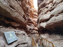 -张掖平山湖大峡谷