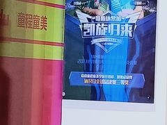 -童程童美·信息学竞赛·机器人编程·少儿编程(太阳宫校区)