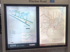 -真北路(地铁站)