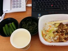 -永和大王(蛙嫩紫苏香·军博店)