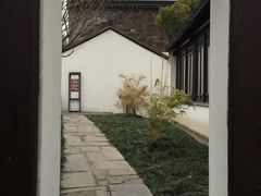 -南京市民俗博物馆(甘熙故居)