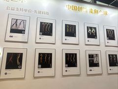 -国家会议中心大酒店