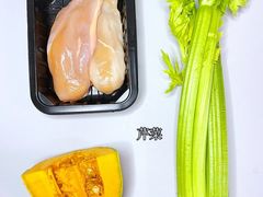 -INGYM(园区印象城馆)