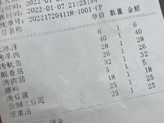 -炙热童年·老北京炙子烤肉(南锣鼓巷店)