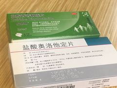 -北京中西医结合医院