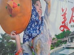 -惠和石文化园