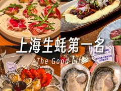 -普朗姆生蚝吧(原建国路店)