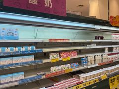 -永旺梦乐城国际商城(北清路店)