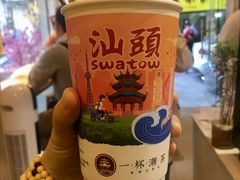 -一杯潮茶·专注潮汕茶饮(十二中创始店)