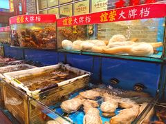 -谊荣海鲜大牌档(石湖店)