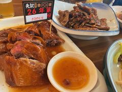 金牌烧鹅-先记烧鹅王·本地粤菜(福永店)
