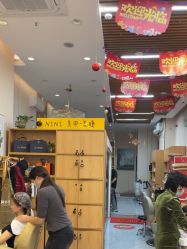 -侗秀养发•头疗