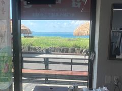 -牛岛王子面馆