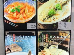 -晓琦农家菜馆·地道农家菜